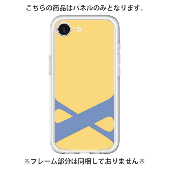 プレミアムパネル［ オリジナル - initial color - X yellow ］