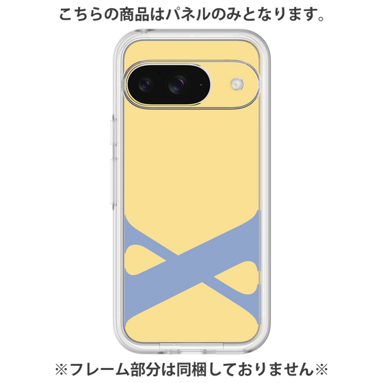プレミアムパネル［ オリジナル - initial color - X yellow ］