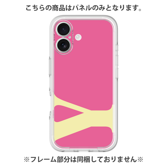プレミアムパネル［ オリジナル - initial color - Y pink ］