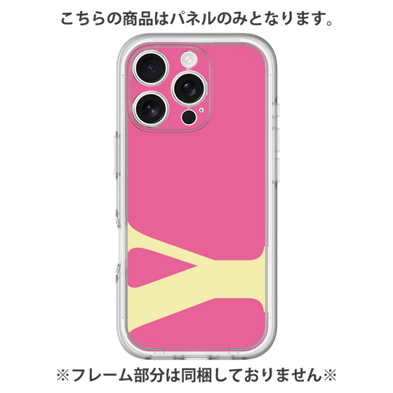 プレミアムパネル［ オリジナル - initial color - Y pink ］