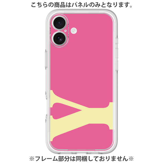 プレミアムパネル［ オリジナル - initial color - Y pink ］