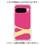 プレミアムパネル［ オリジナル - initial color - Y pink ］