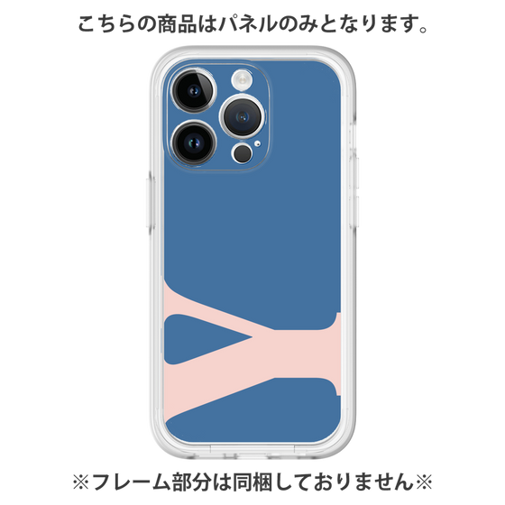 プレミアムパネル［ オリジナル - initial color - Y navy ］