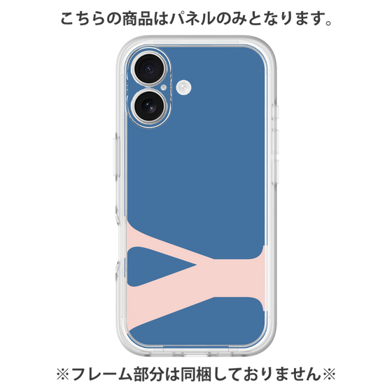 プレミアムパネル［ オリジナル - initial color - Y navy ］