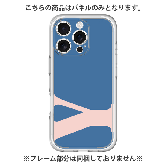 プレミアムパネル［ オリジナル - initial color - Y navy ］