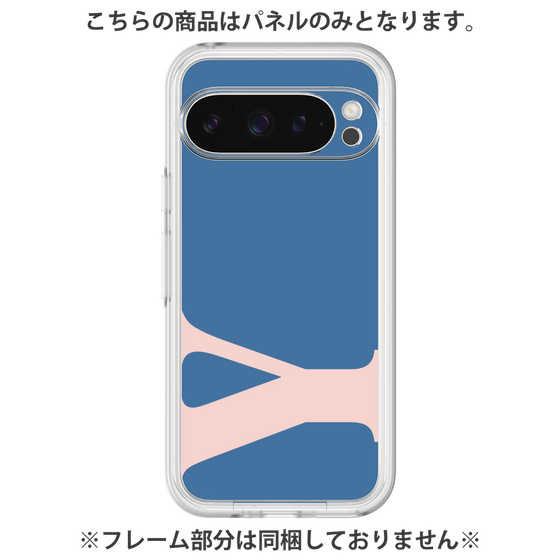 プレミアムパネル［ オリジナル - initial color - Y navy ］