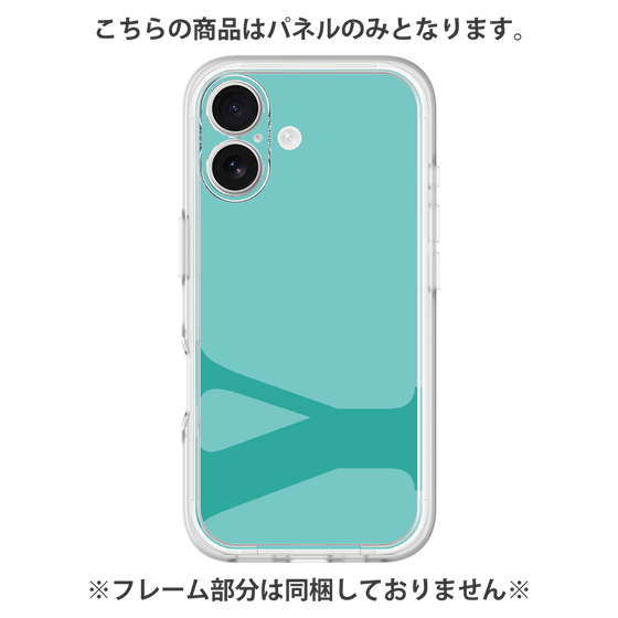 プレミアムパネル［ オリジナル - initial color - Y light green ］