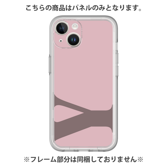 プレミアムパネル［ オリジナル - initial color - Y dusty pink ］