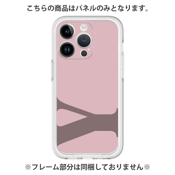プレミアムパネル［ オリジナル - initial color - Y dusty pink ］