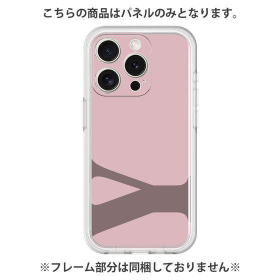 プレミアムパネル［ オリジナル - initial color - Y dusty pink ］