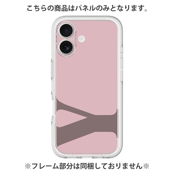 プレミアムパネル［ オリジナル - initial color - Y dusty pink ］