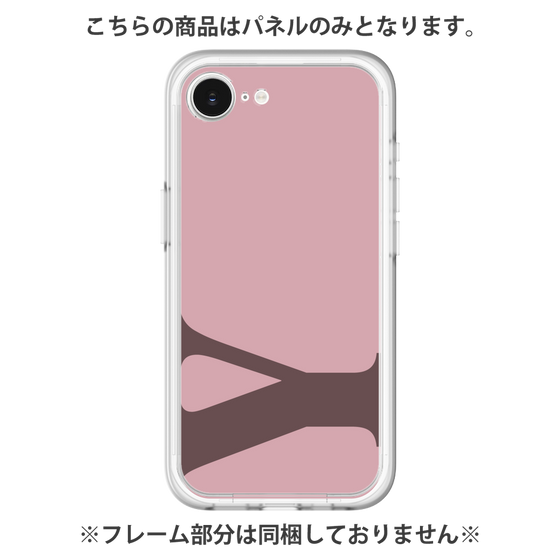 プレミアムパネル［ オリジナル - initial color - Y dusty pink ］