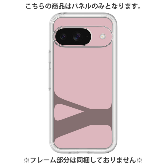 プレミアムパネル［ オリジナル - initial color - Y dusty pink ］