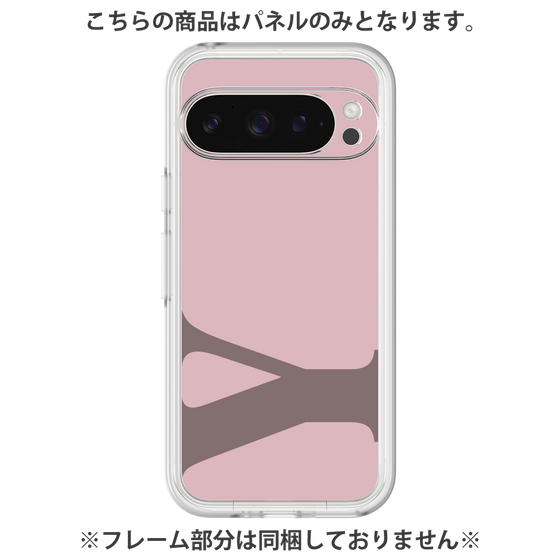 プレミアムパネル［ オリジナル - initial color - Y dusty pink ］