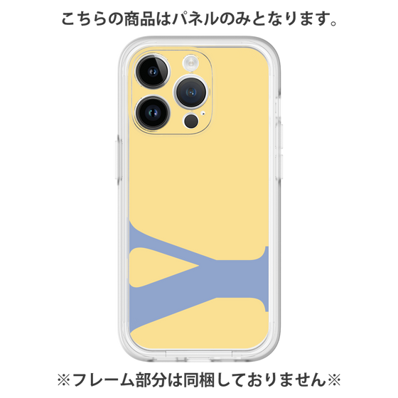プレミアムパネル［ オリジナル - initial color - Y yellow ］