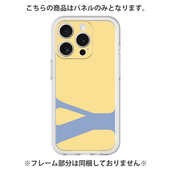 プレミアムパネル［ オリジナル - initial color - Y yellow ］