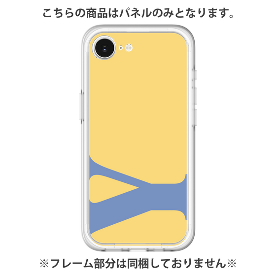プレミアムパネル［ オリジナル - initial color - Y yellow ］