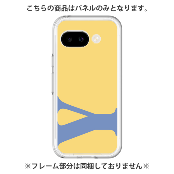 プレミアムパネル［ オリジナル - initial color - Y yellow ］