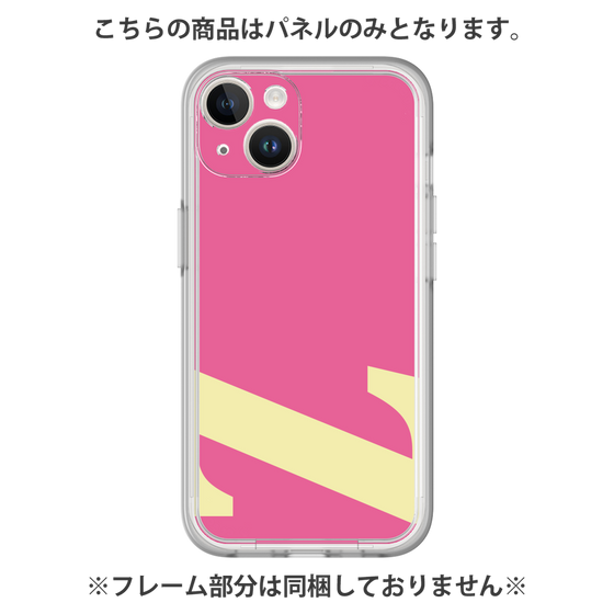 プレミアムパネル［ オリジナル - initial color - Z pink ］