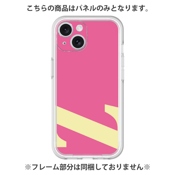 プレミアムパネル［ オリジナル - initial color - Z pink ］