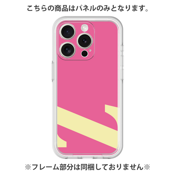 プレミアムパネル［ オリジナル - initial color - Z pink ］