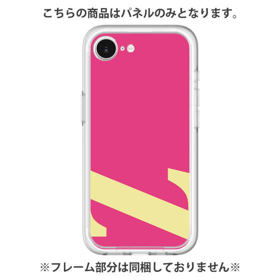 プレミアムパネル［ オリジナル - initial color - Z pink ］