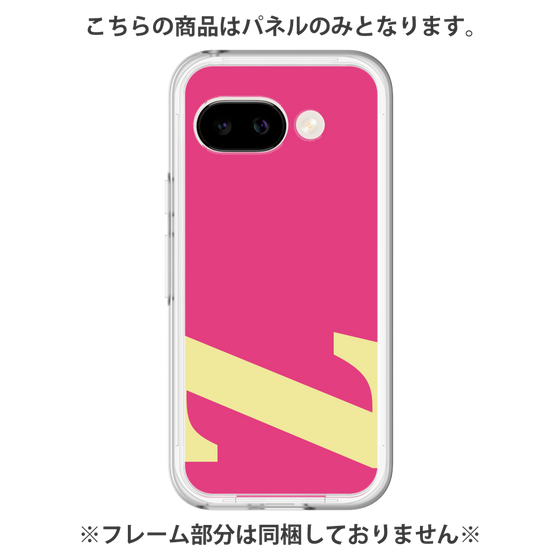プレミアムパネル［ オリジナル - initial color - Z pink ］