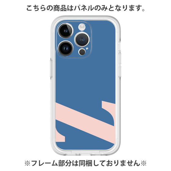 プレミアムパネル［ オリジナル - initial color - Z navy ］