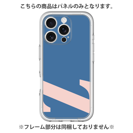 プレミアムパネル［ オリジナル - initial color - Z navy ］