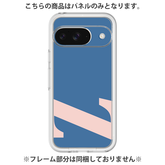 プレミアムパネル［ オリジナル - initial color - Z navy ］