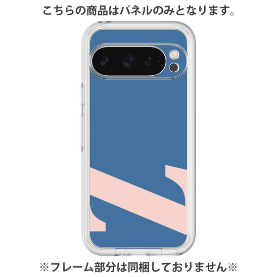 プレミアムパネル［ オリジナル - initial color - Z navy ］