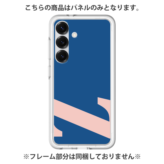 プレミアムパネル［ オリジナル - initial color - Z navy ］
