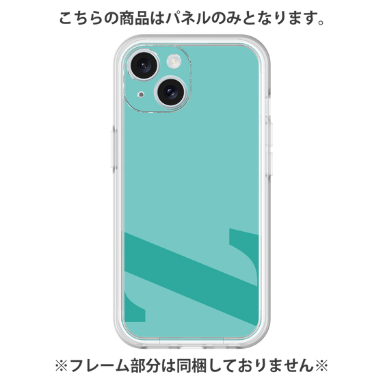 プレミアムパネル［ オリジナル - initial color - Z light green ］
