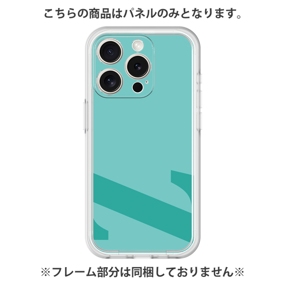プレミアムパネル［ オリジナル - initial color - Z light green ］