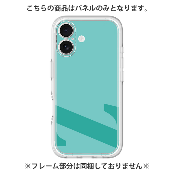 プレミアムパネル［ オリジナル - initial color - Z light green ］