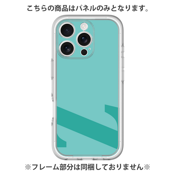 プレミアムパネル［ オリジナル - initial color - Z light green ］