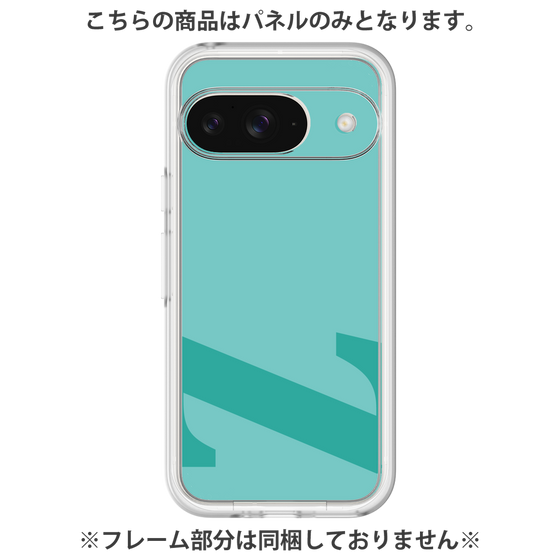 プレミアムパネル［ オリジナル - initial color - Z light green ］