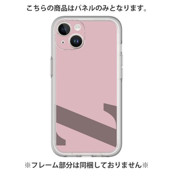 プレミアムパネル［ オリジナル - initial color - Z dusty pink ］