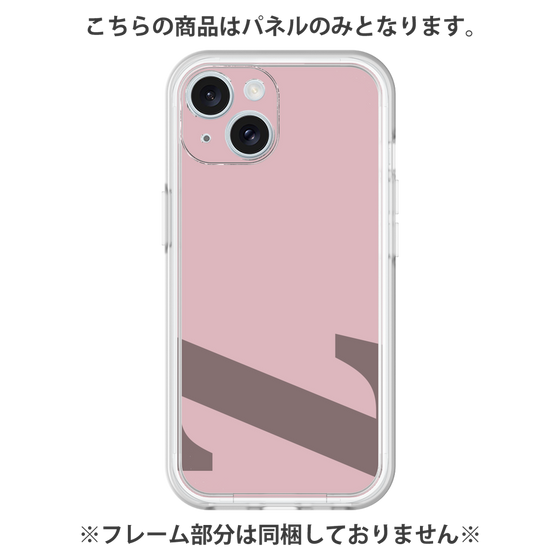 プレミアムパネル［ オリジナル - initial color - Z dusty pink ］