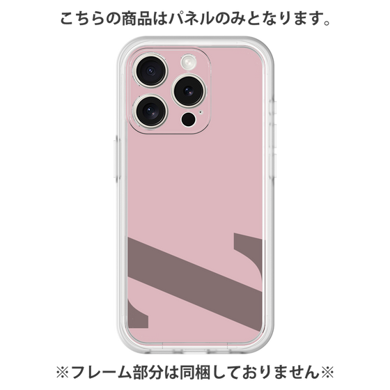 プレミアムパネル［ オリジナル - initial color - Z dusty pink ］