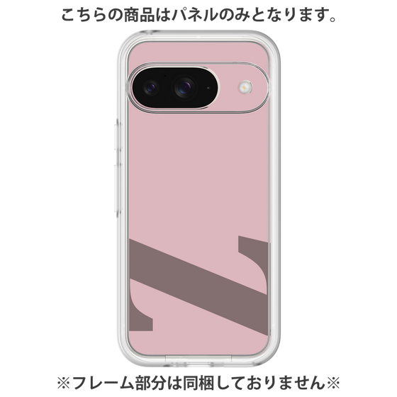 プレミアムパネル［ オリジナル - initial color - Z dusty pink ］