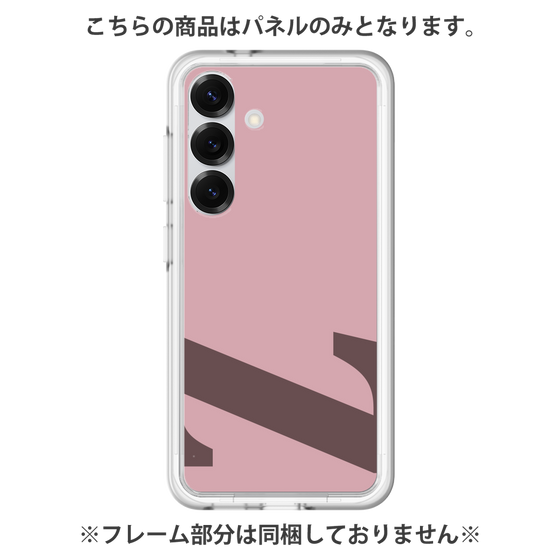 プレミアムパネル［ オリジナル - initial color - Z dusty pink ］