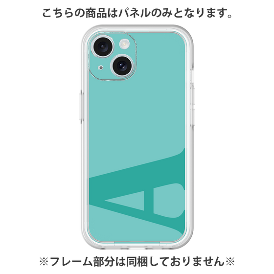 プレミアムパネル［ オリジナル - initial color - A light green ］