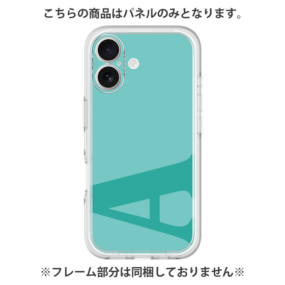 プレミアムパネル［ オリジナル - initial color - A light green ］