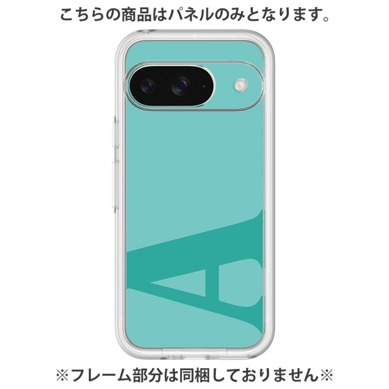 プレミアムパネル［ オリジナル - initial color - A light green ］