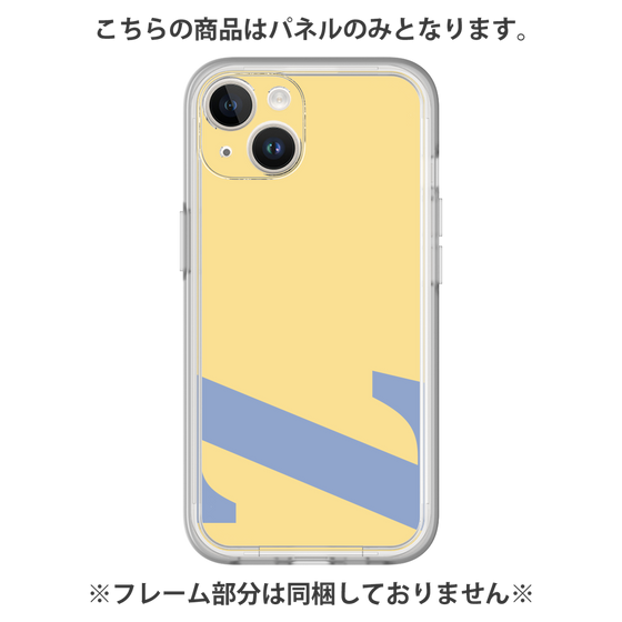 プレミアムパネル［ オリジナル - initial color - Z yellow ］