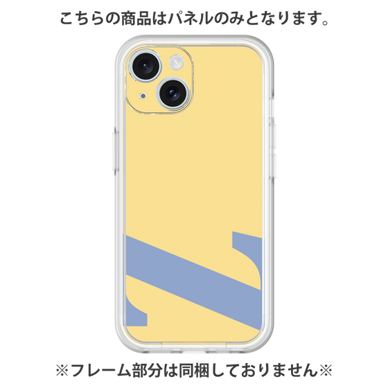プレミアムパネル［ オリジナル - initial color - Z yellow ］