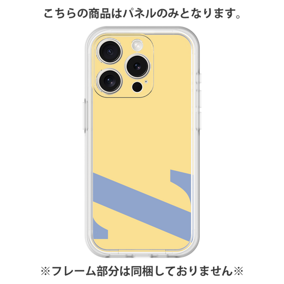 プレミアムパネル［ オリジナル - initial color - Z yellow ］