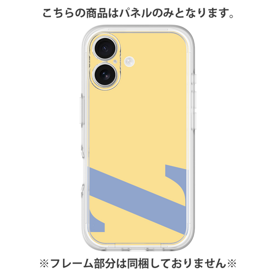 プレミアムパネル［ オリジナル - initial color - Z yellow ］