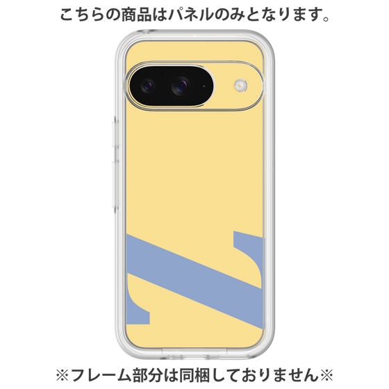 プレミアムパネル［ オリジナル - initial color - Z yellow ］